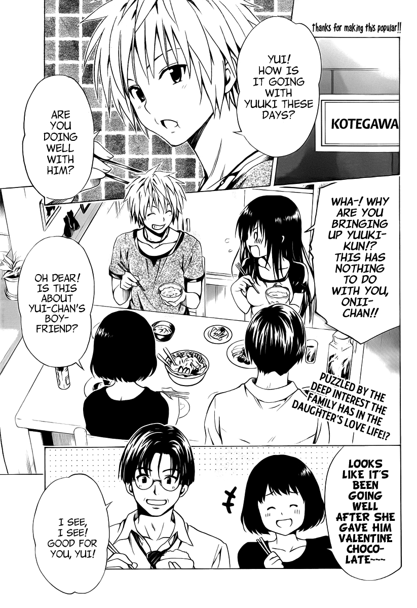 To Love-Ru Darkness Chapter 6 - Page 3