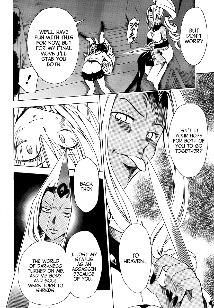 To Love-Ru Darkness Chapter 6 - Page 22