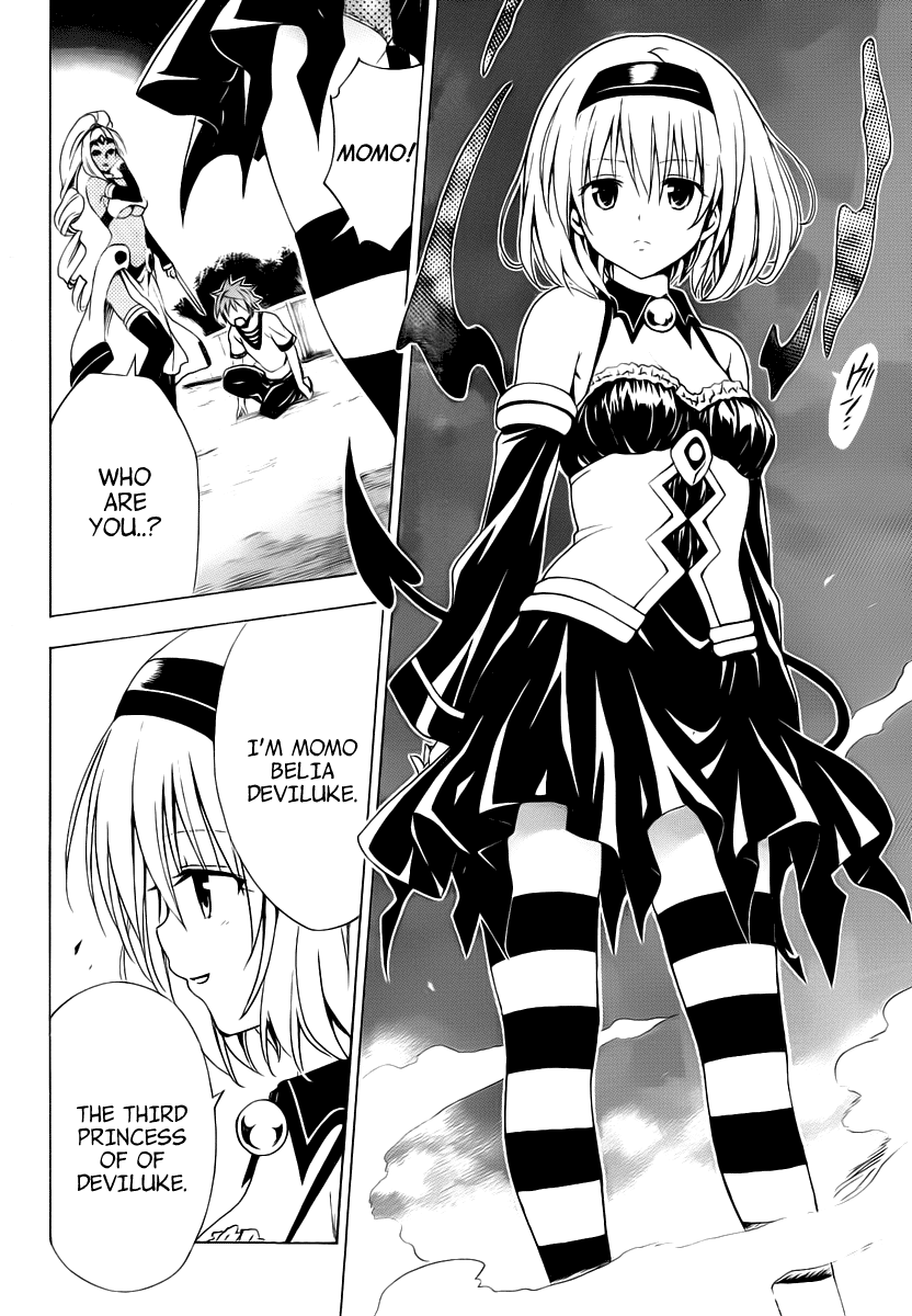 To Love-Ru Darkness Chapter 6 - Page 26