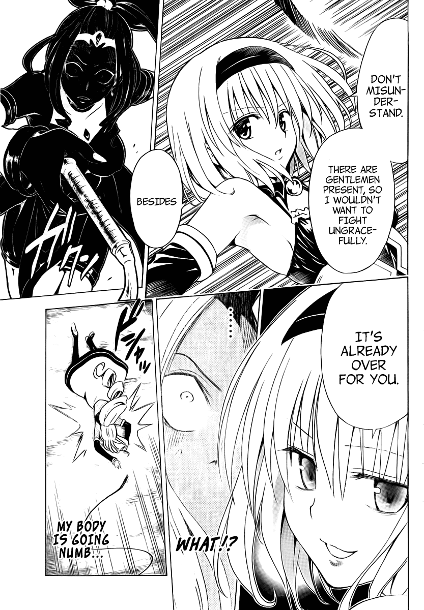 To Love-Ru Darkness Chapter 6 - Page 29