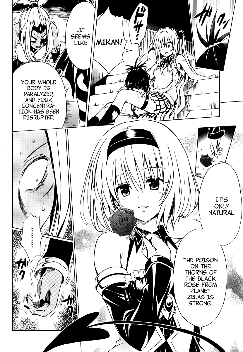 To Love-Ru Darkness Chapter 6 - Page 30