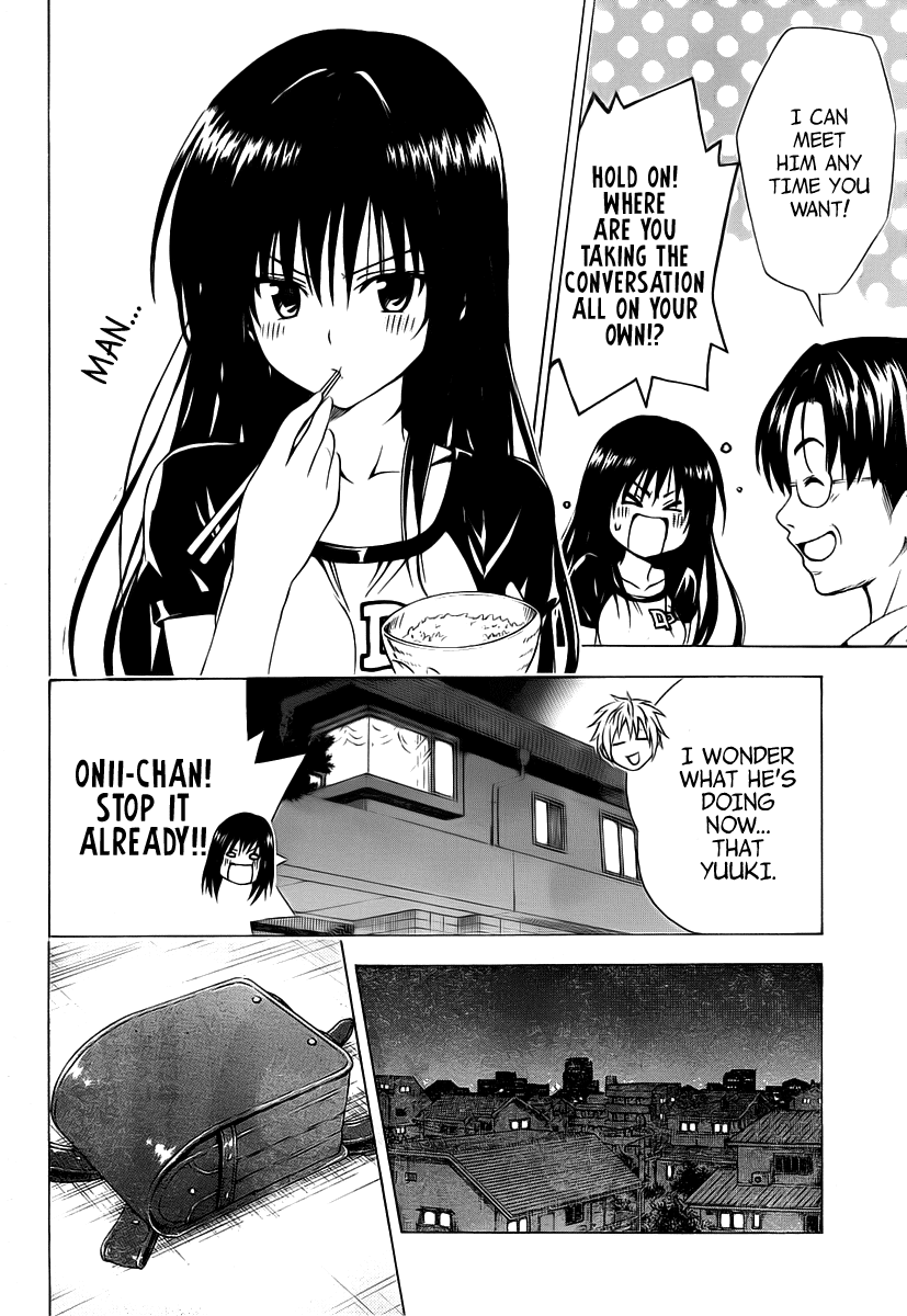 To Love-Ru Darkness Chapter 6 - Page 4
