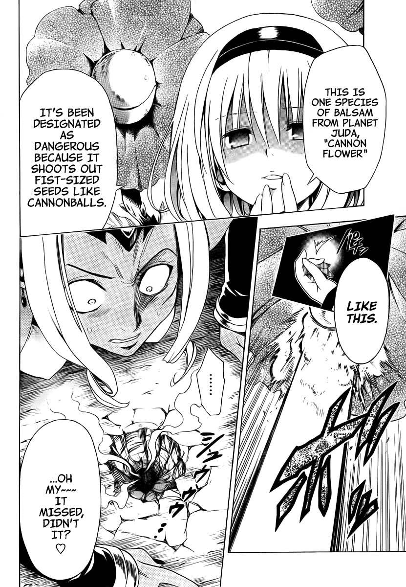 To Love-Ru Darkness Chapter 6 - Page 32