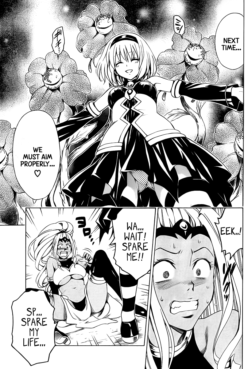 To Love-Ru Darkness Chapter 6 - Page 33