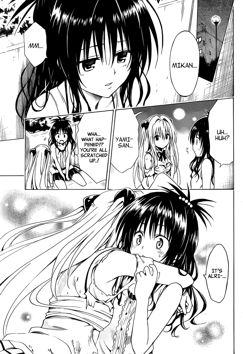 To Love-Ru Darkness Chapter 6 - Page 35