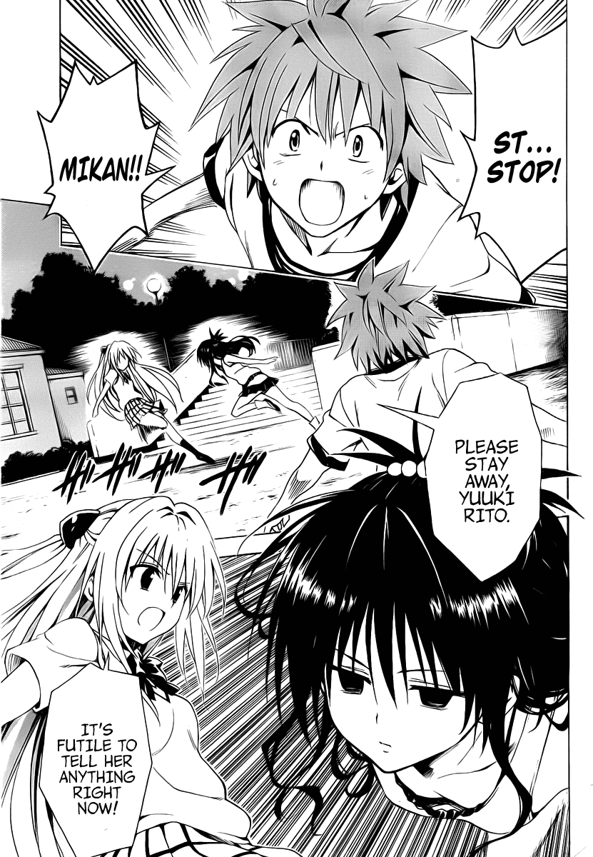 To Love-Ru Darkness Chapter 6 - Page 5
