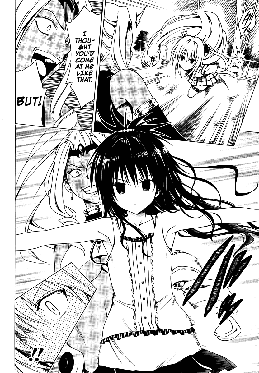 To Love-Ru Darkness Chapter 6 - Page 8