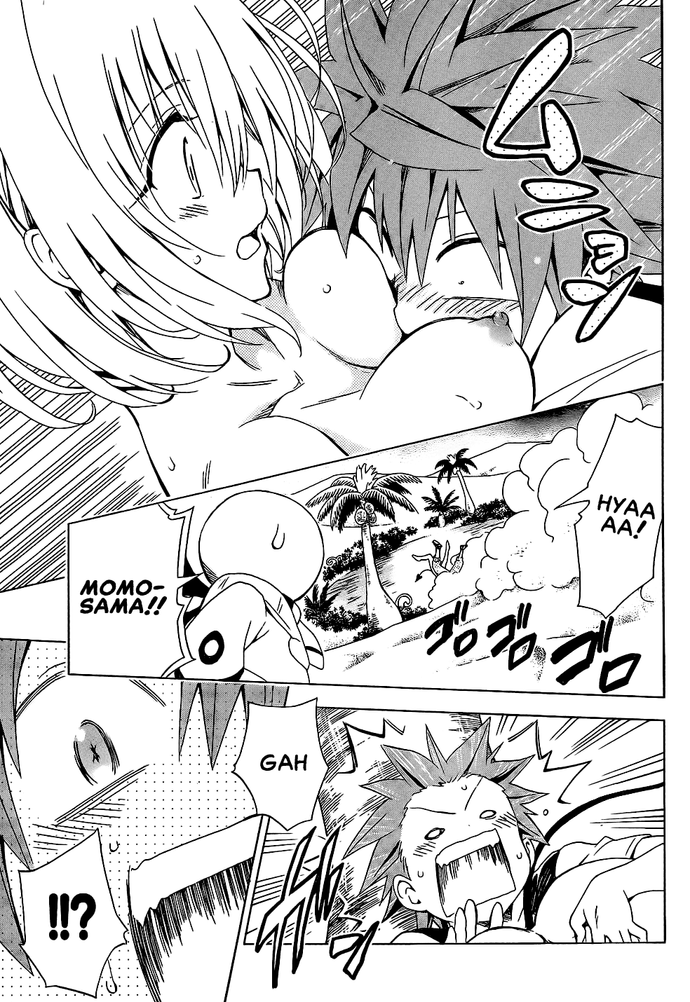 To Love-Ru Darkness Chapter 60 - Page 23