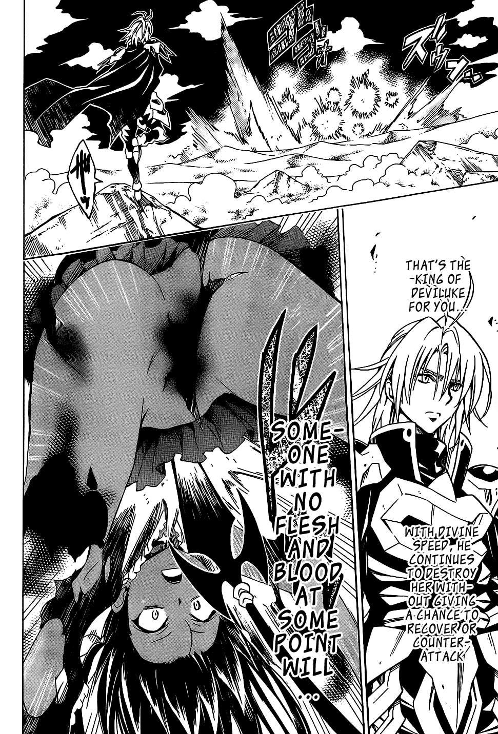 To Love-Ru Darkness Chapter 60 - Page 30