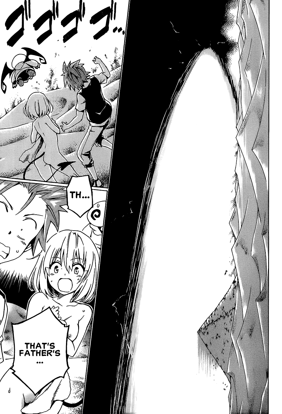 To Love-Ru Darkness Chapter 60 - Page 33