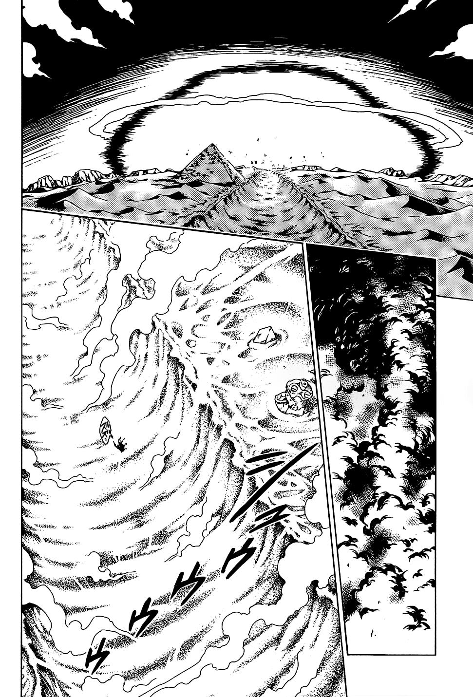 To Love-Ru Darkness Chapter 60 - Page 34