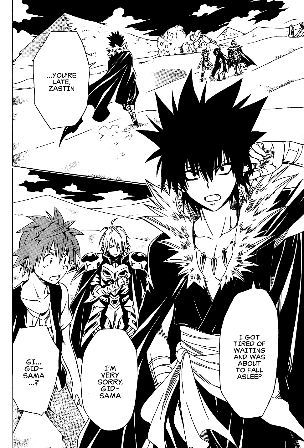 To Love-Ru Darkness Chapter 60 - Page 6