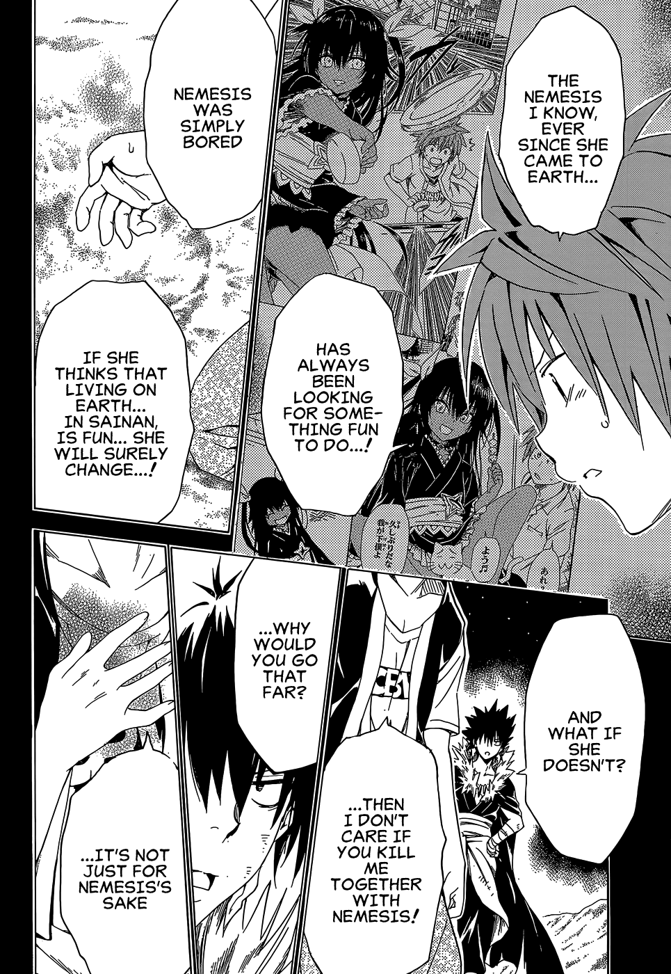 To Love-Ru Darkness Chapter 61 - Page 30