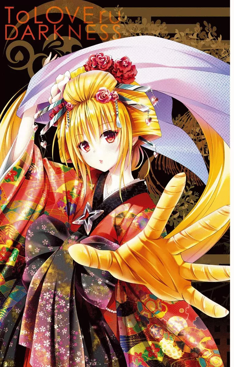 To Love-Ru Darkness Chapter 62.1 - Page 3