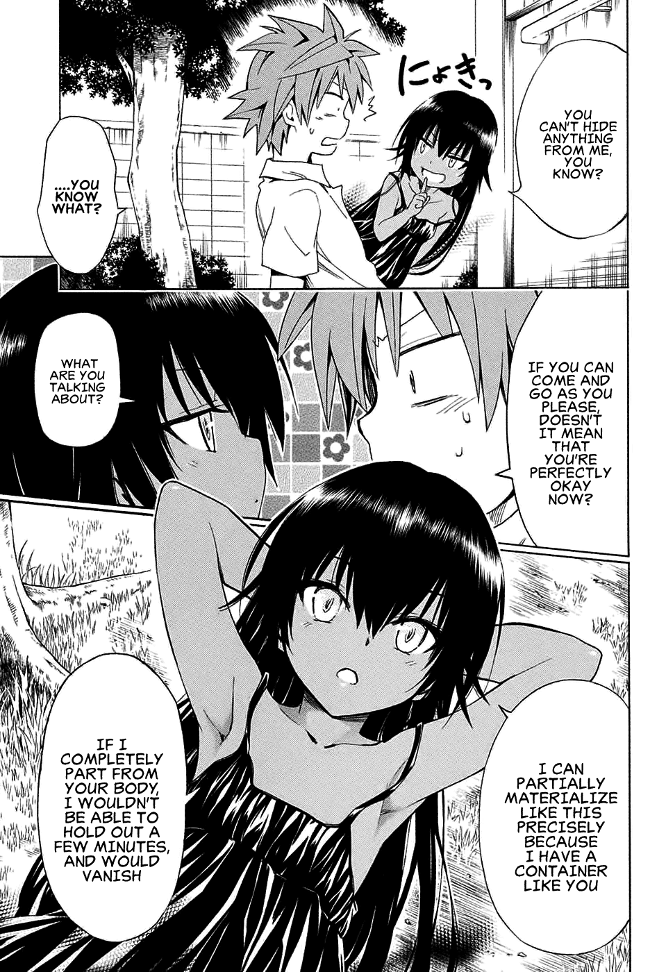 To Love-Ru Darkness Chapter 62 - Page 19