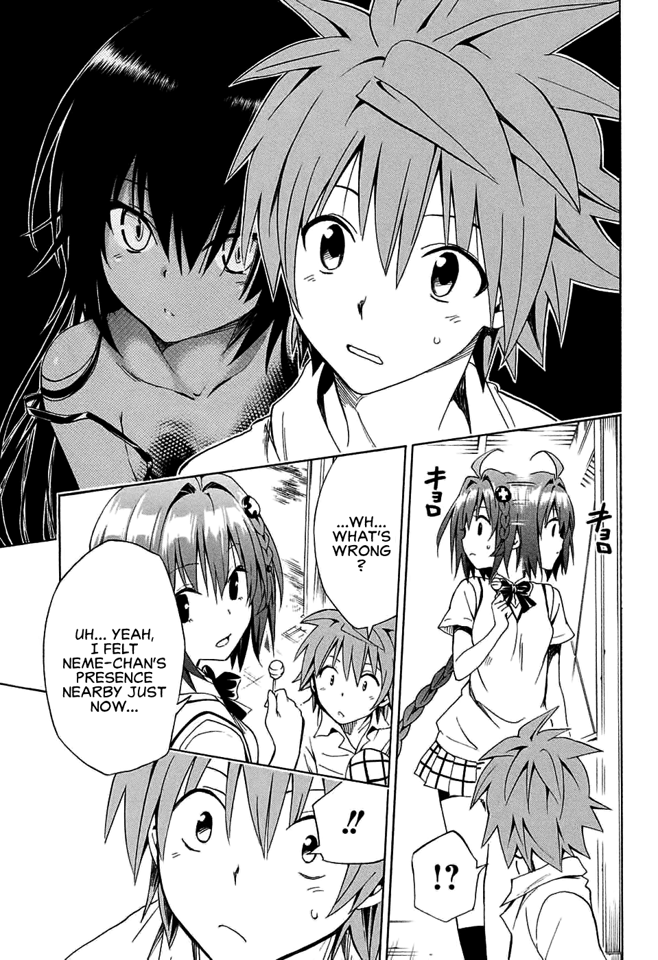 To Love-Ru Darkness Chapter 62 - Page 33