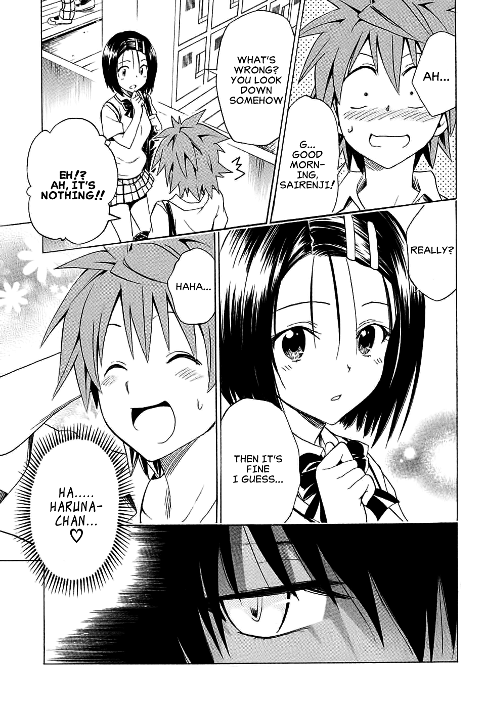 To Love-Ru Darkness Chapter 62 - Page 9