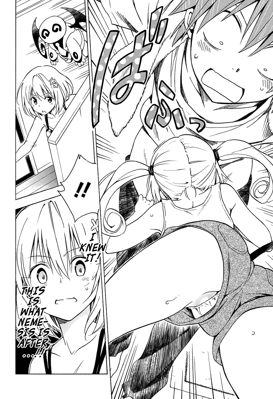 To Love-Ru Darkness Chapter 63 - Page 34