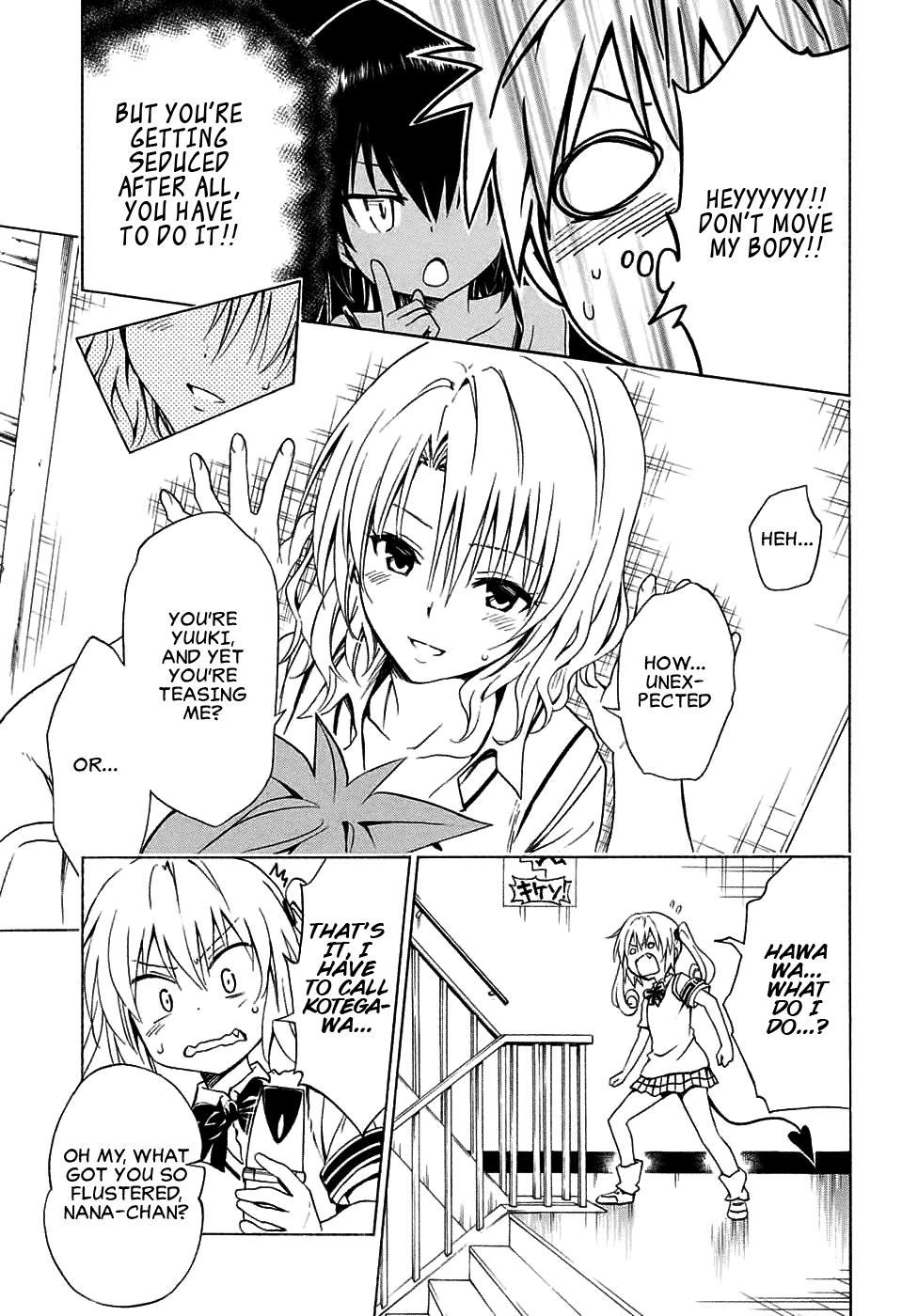 To Love-Ru Darkness Chapter 64 - Page 27
