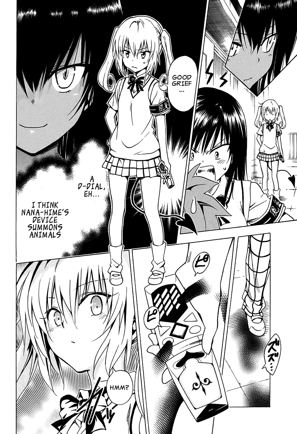 To Love-Ru Darkness Chapter 64 - Page 30