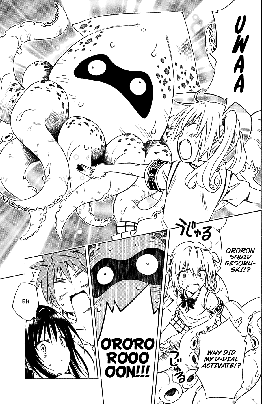 To Love-Ru Darkness Chapter 64 - Page 31