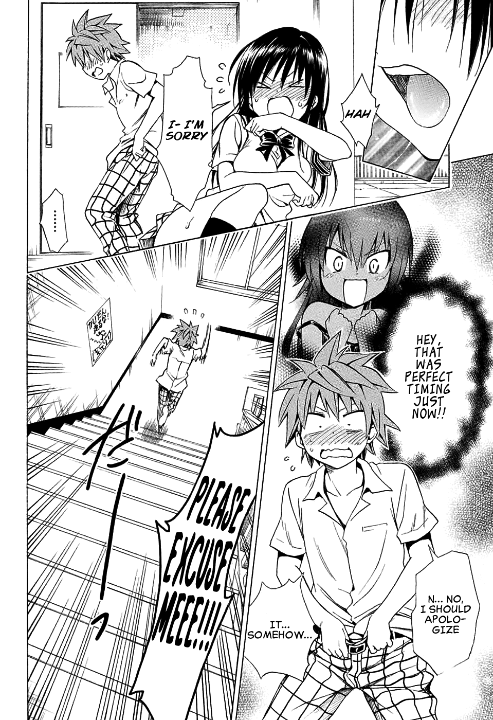 To Love-Ru Darkness Chapter 64 - Page 36