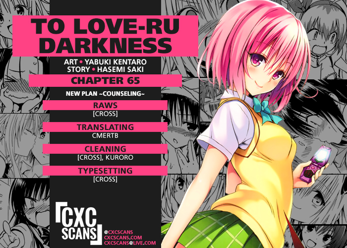 To Love-Ru Darkness Chapter 65 - Page 1