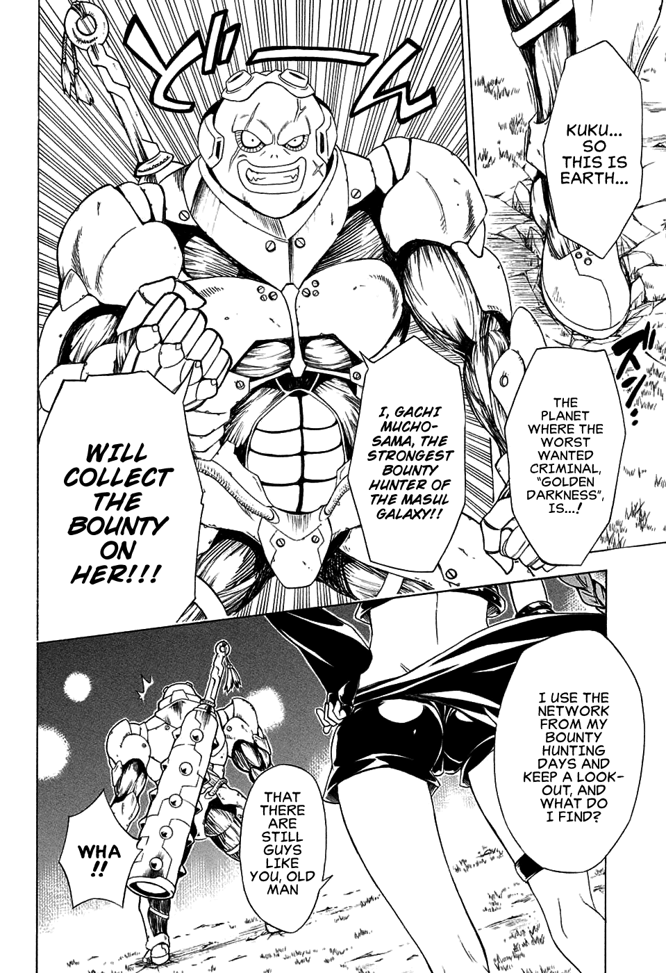 To Love-Ru Darkness Chapter 65 - Page 16