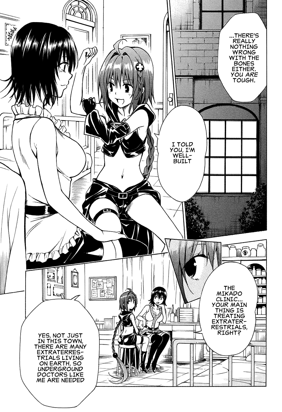 To Love-Ru Darkness Chapter 65 - Page 23