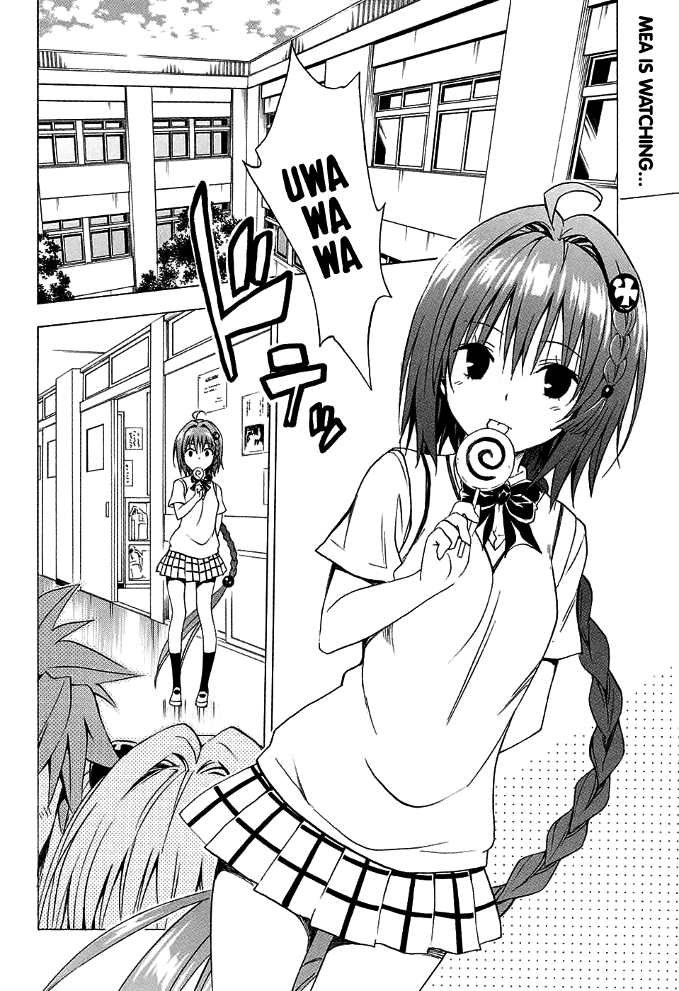 To Love-Ru Darkness Chapter 65 - Page 4