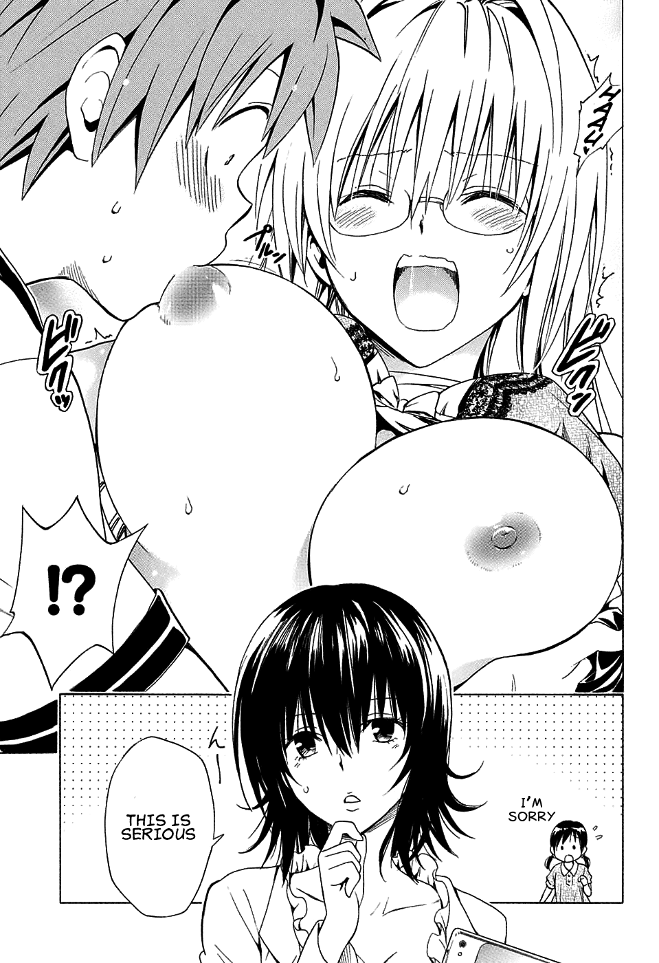 To Love-Ru Darkness Chapter 66 - Page 13