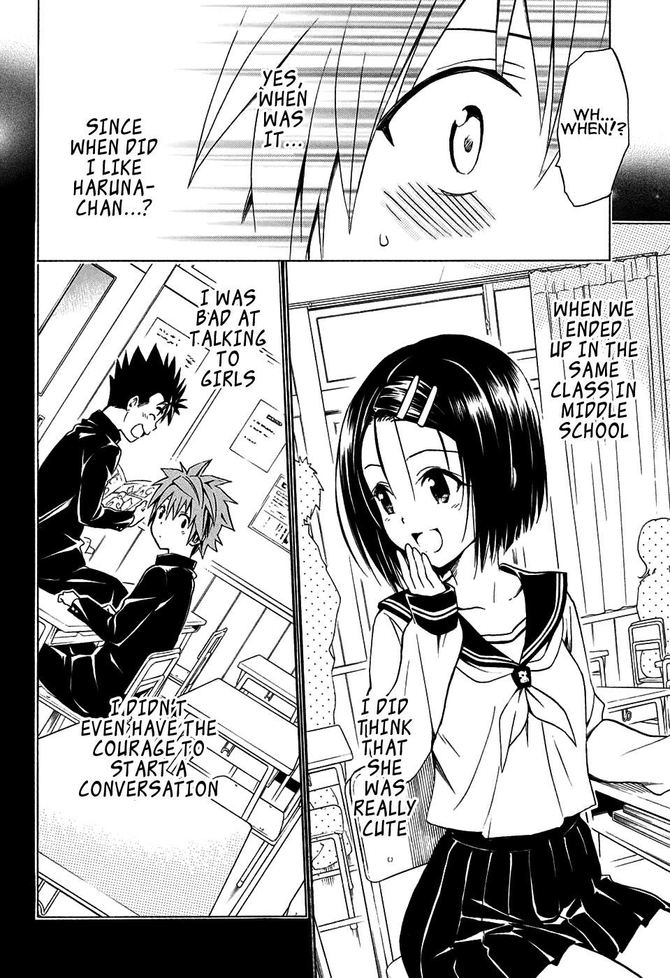 To Love-Ru Darkness Chapter 66 - Page 18