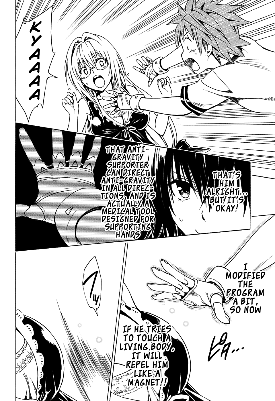To Love-Ru Darkness Chapter 66 - Page 30