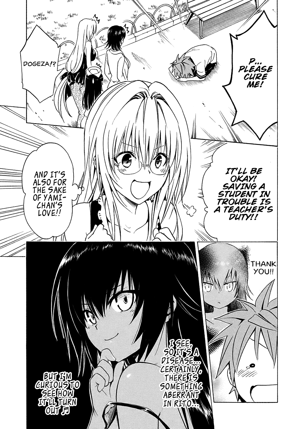 To Love-Ru Darkness Chapter 66 - Page 7