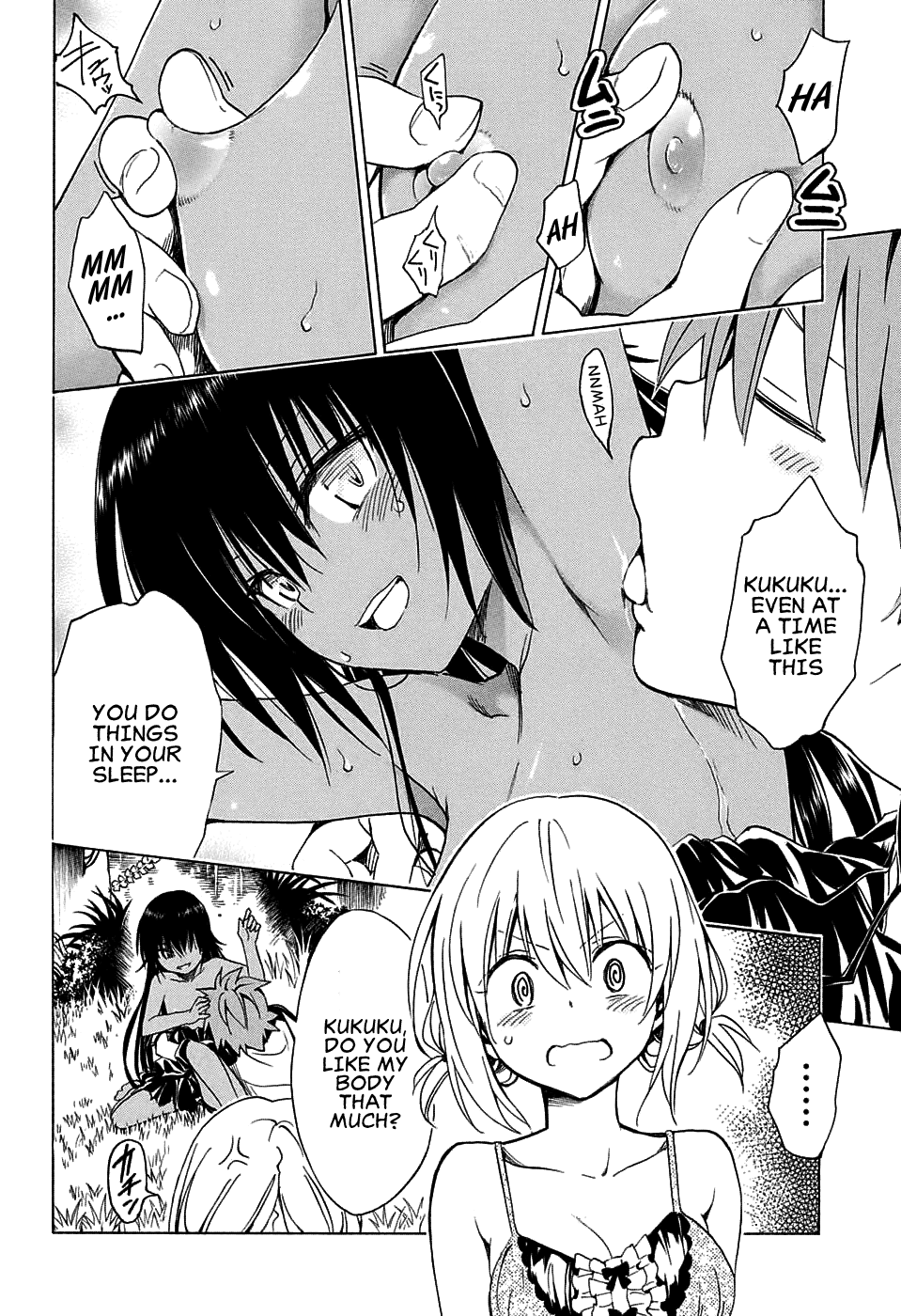 To Love-Ru Darkness Chapter 67 - Page 38