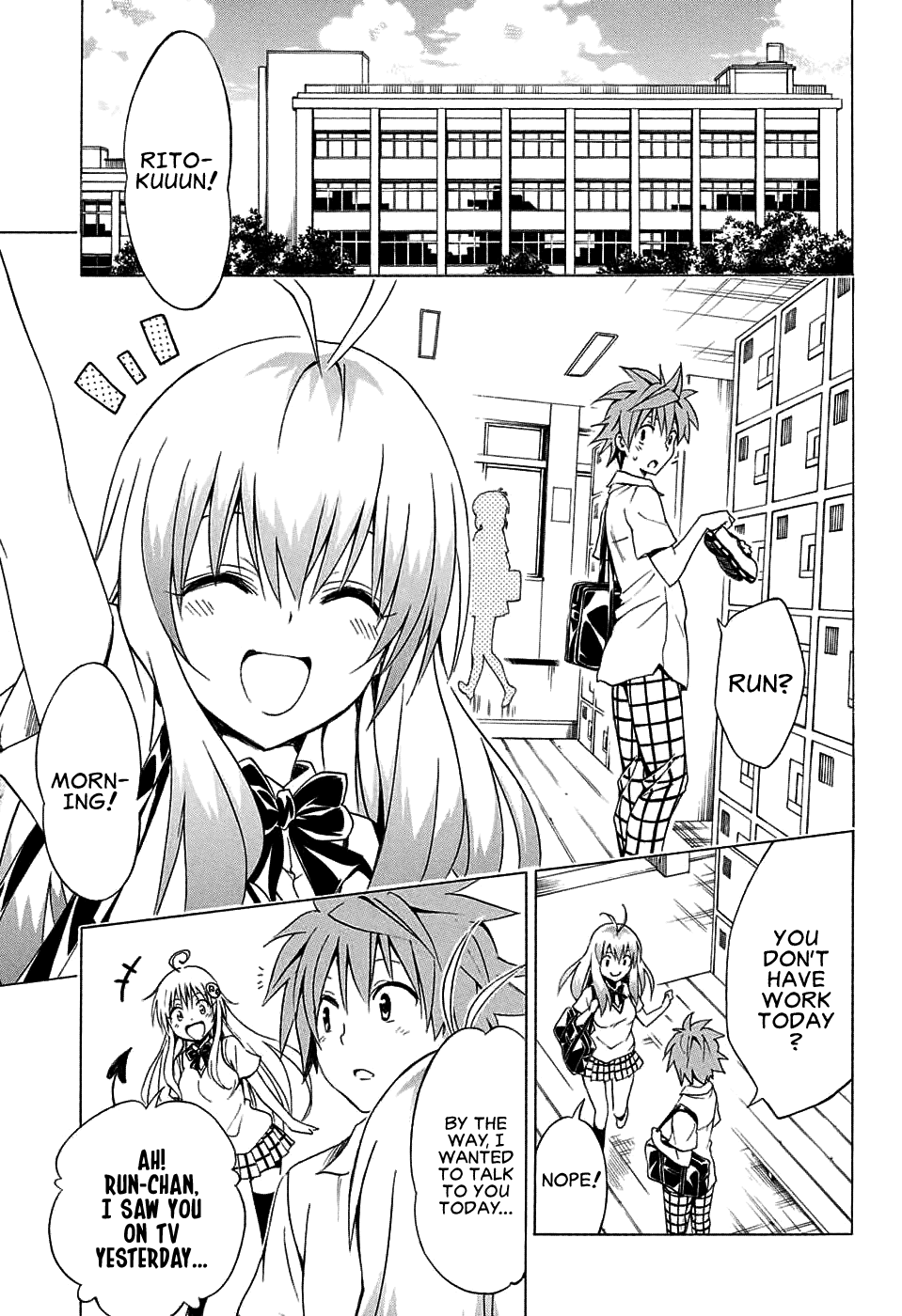 To Love-Ru Darkness Chapter 68 - Page 12