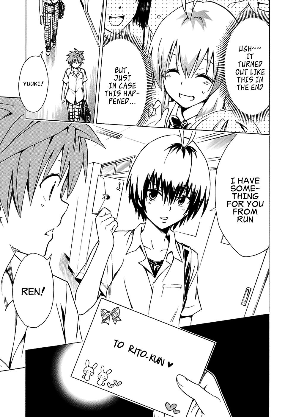 To Love-Ru Darkness Chapter 68 - Page 14