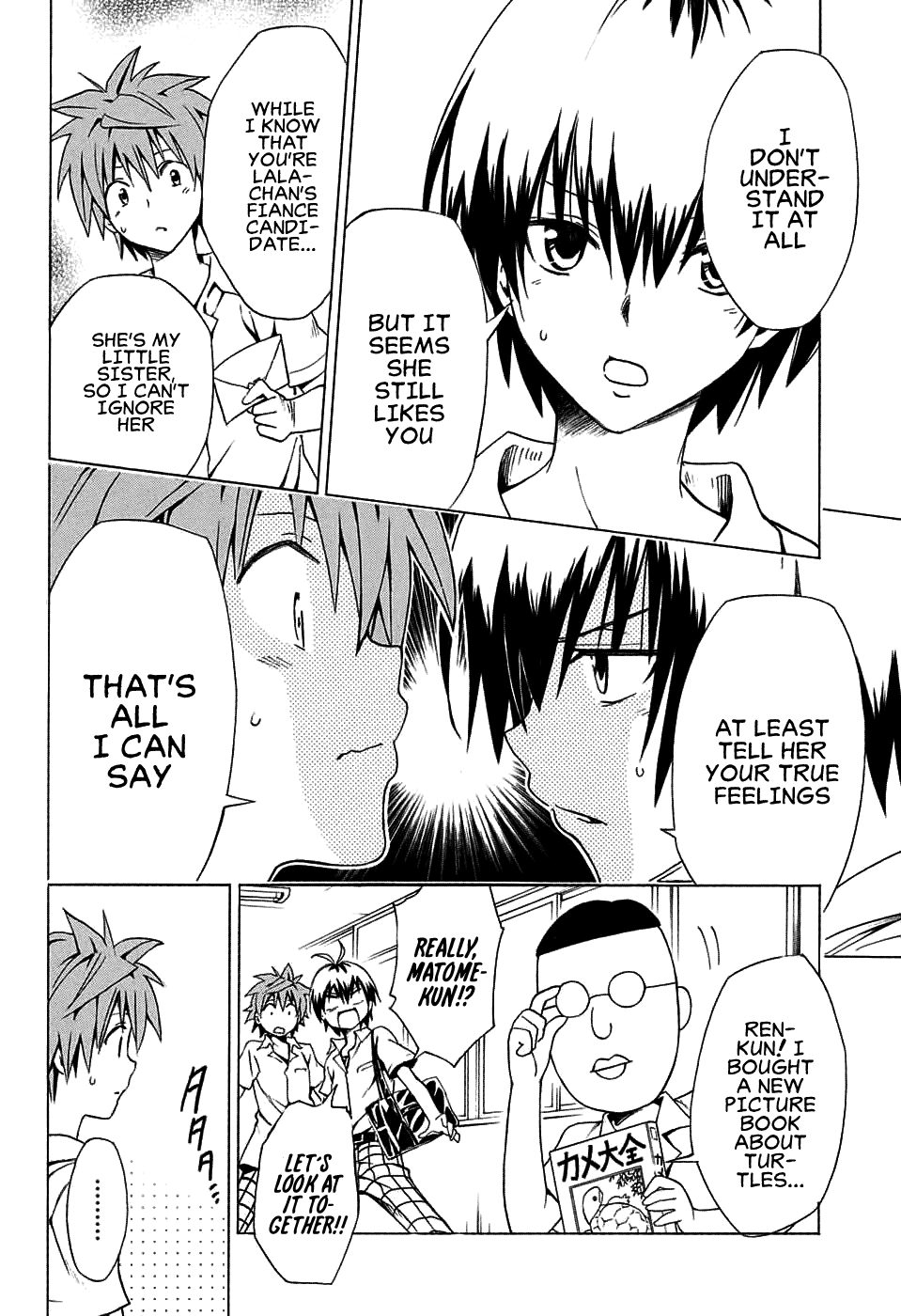 To Love-Ru Darkness Chapter 68 - Page 15