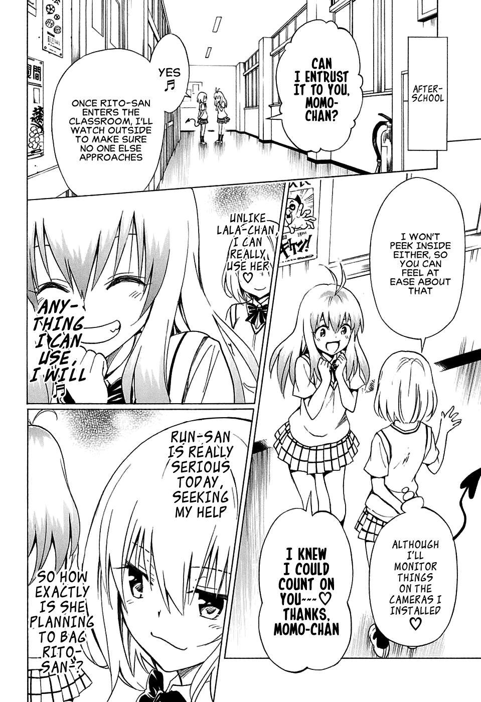 To Love-Ru Darkness Chapter 68 - Page 17