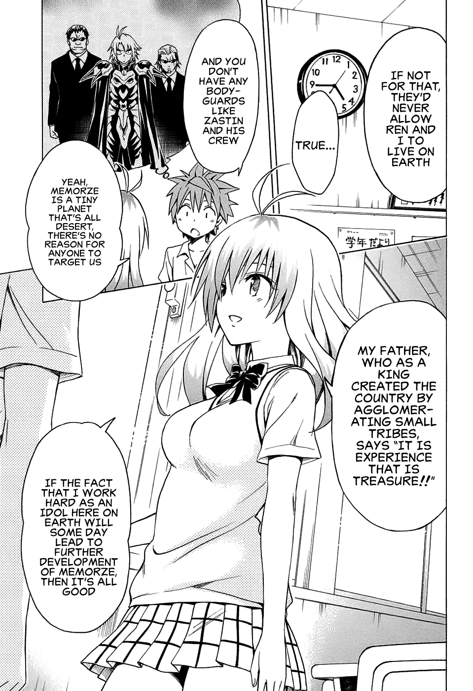To Love-Ru Darkness Chapter 68 - Page 20