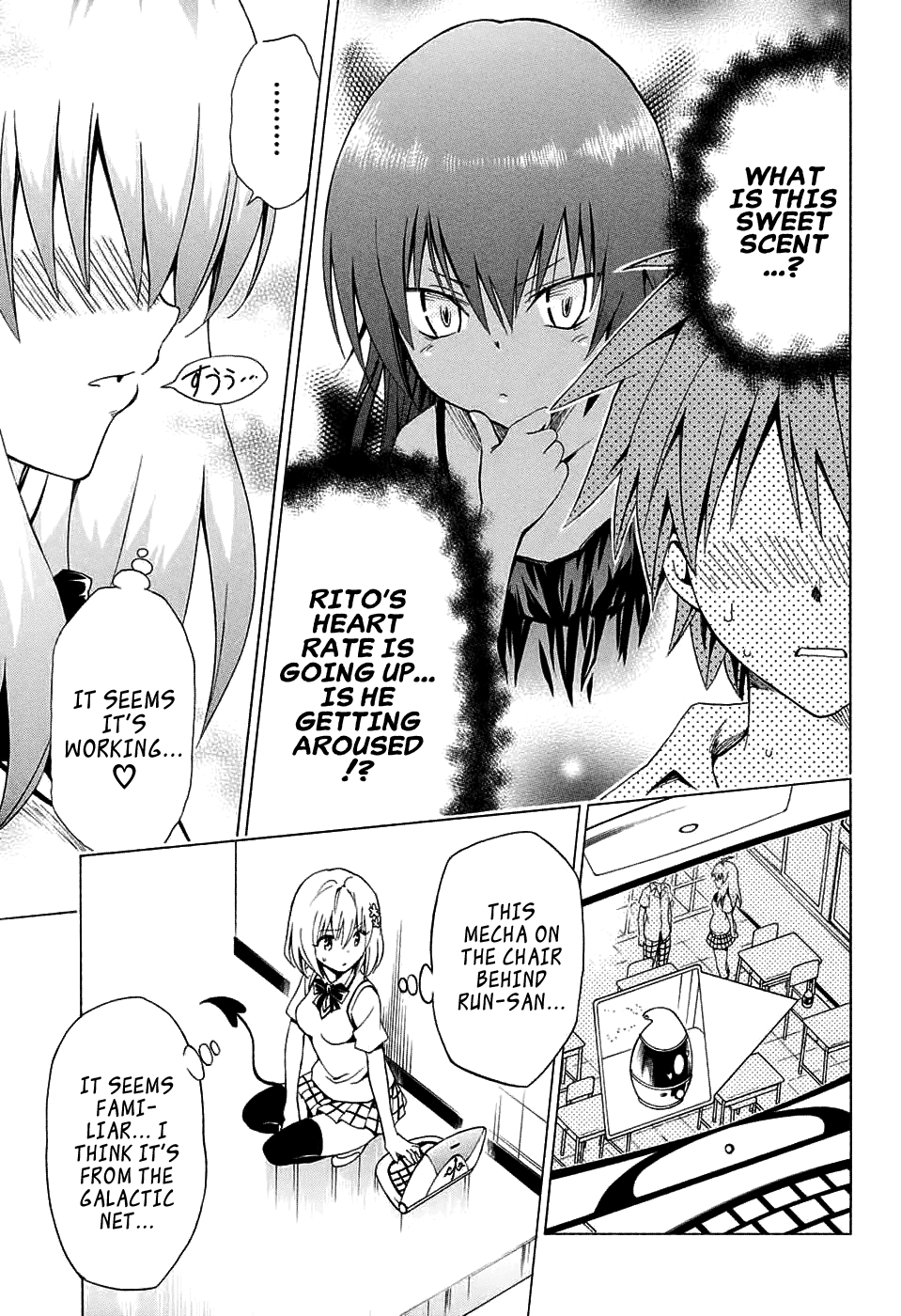 To Love-Ru Darkness Chapter 68 - Page 22