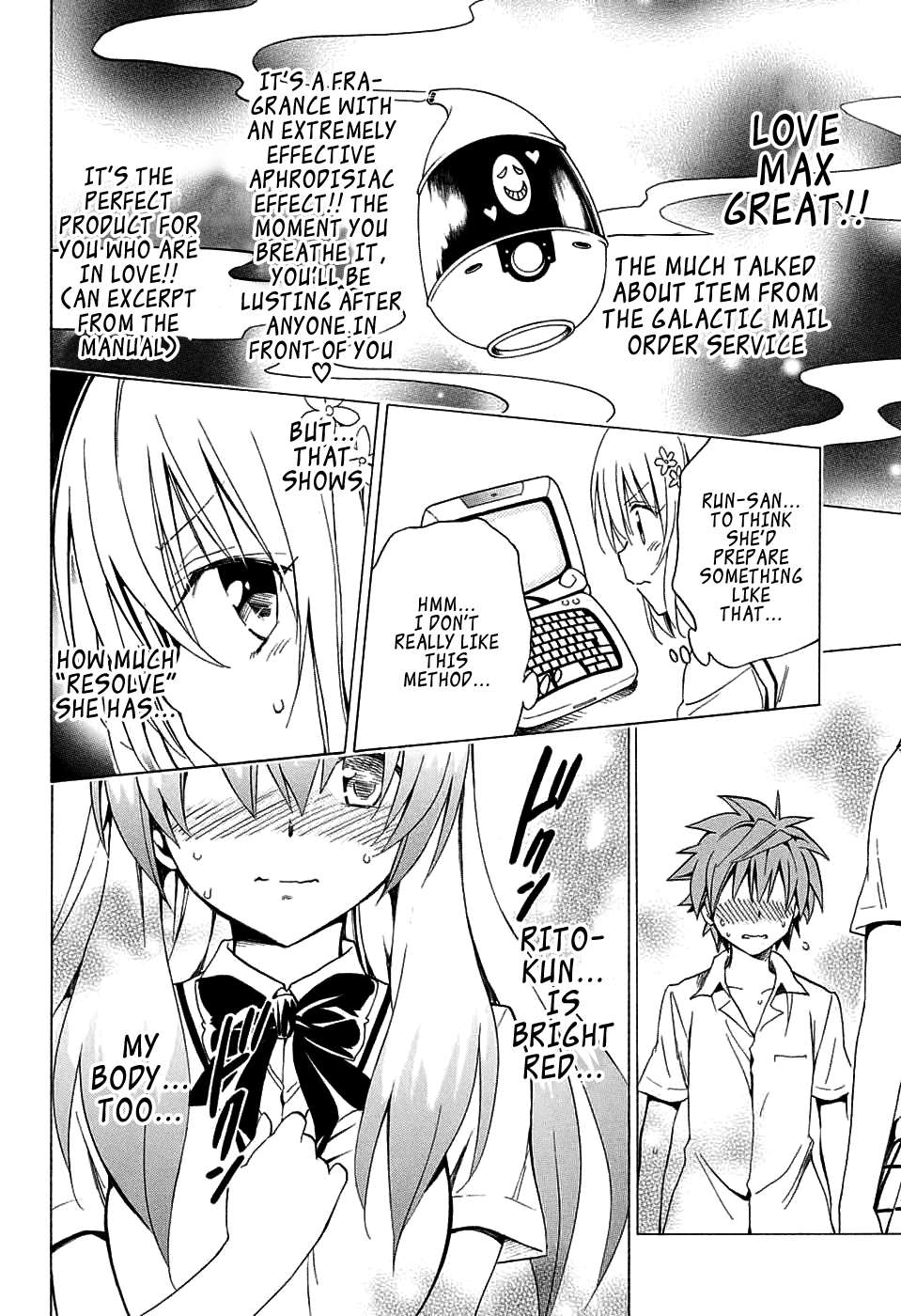 To Love-Ru Darkness Chapter 68 - Page 23