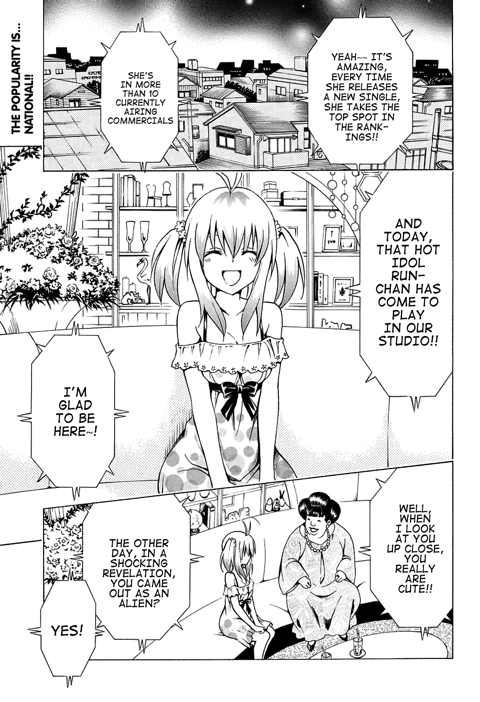 To Love-Ru Darkness Chapter 68 - Page 4