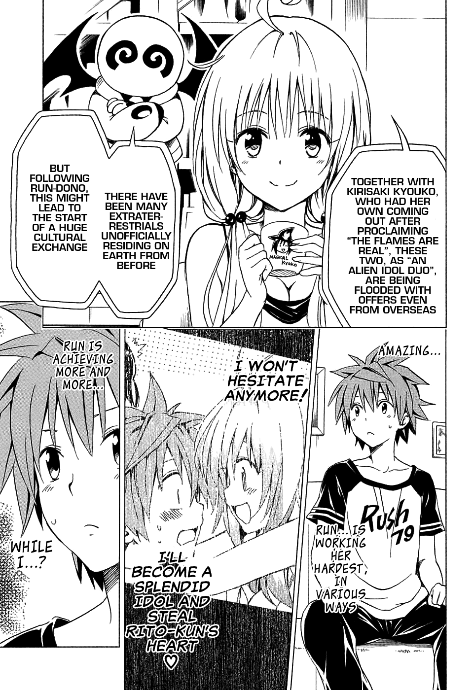 To Love-Ru Darkness Chapter 68 - Page 6