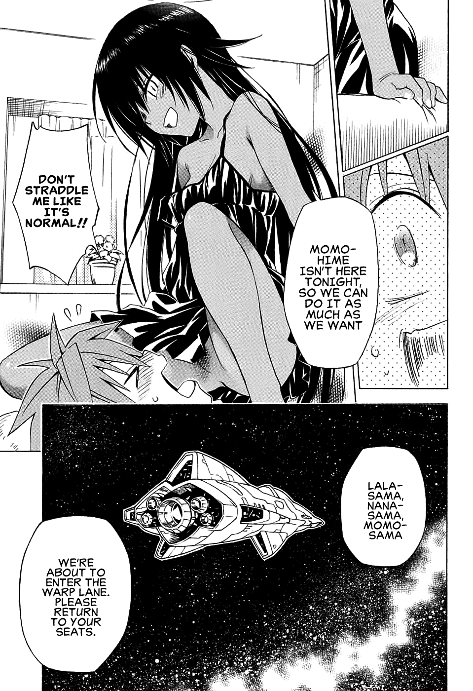 To Love-Ru Darkness Chapter 69 - Page 15