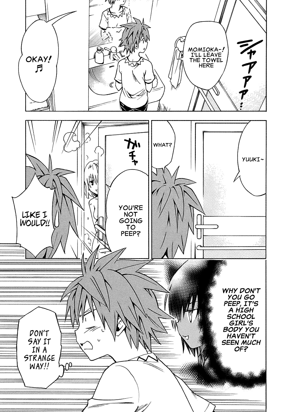 To Love-Ru Darkness Chapter 69 - Page 23