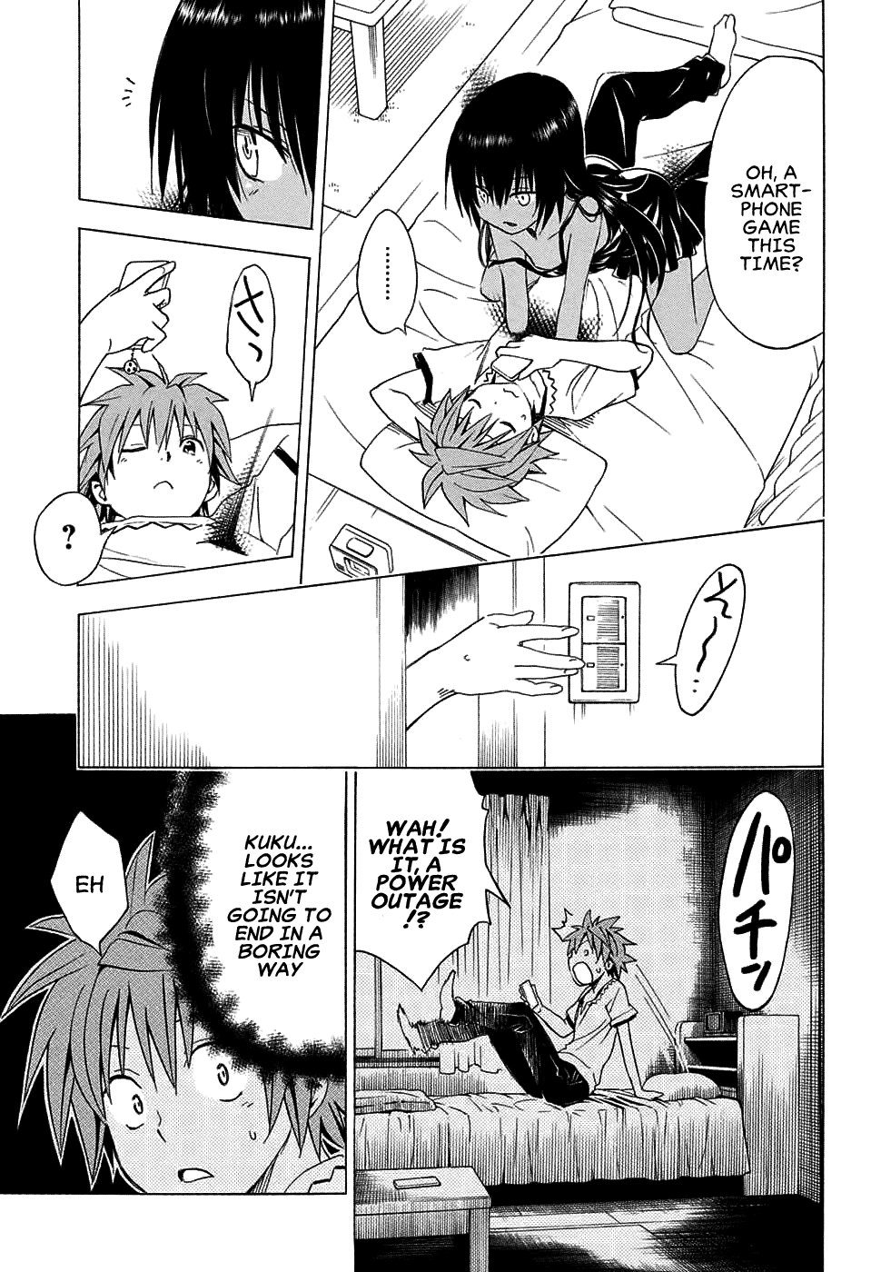 To Love-Ru Darkness Chapter 69 - Page 25