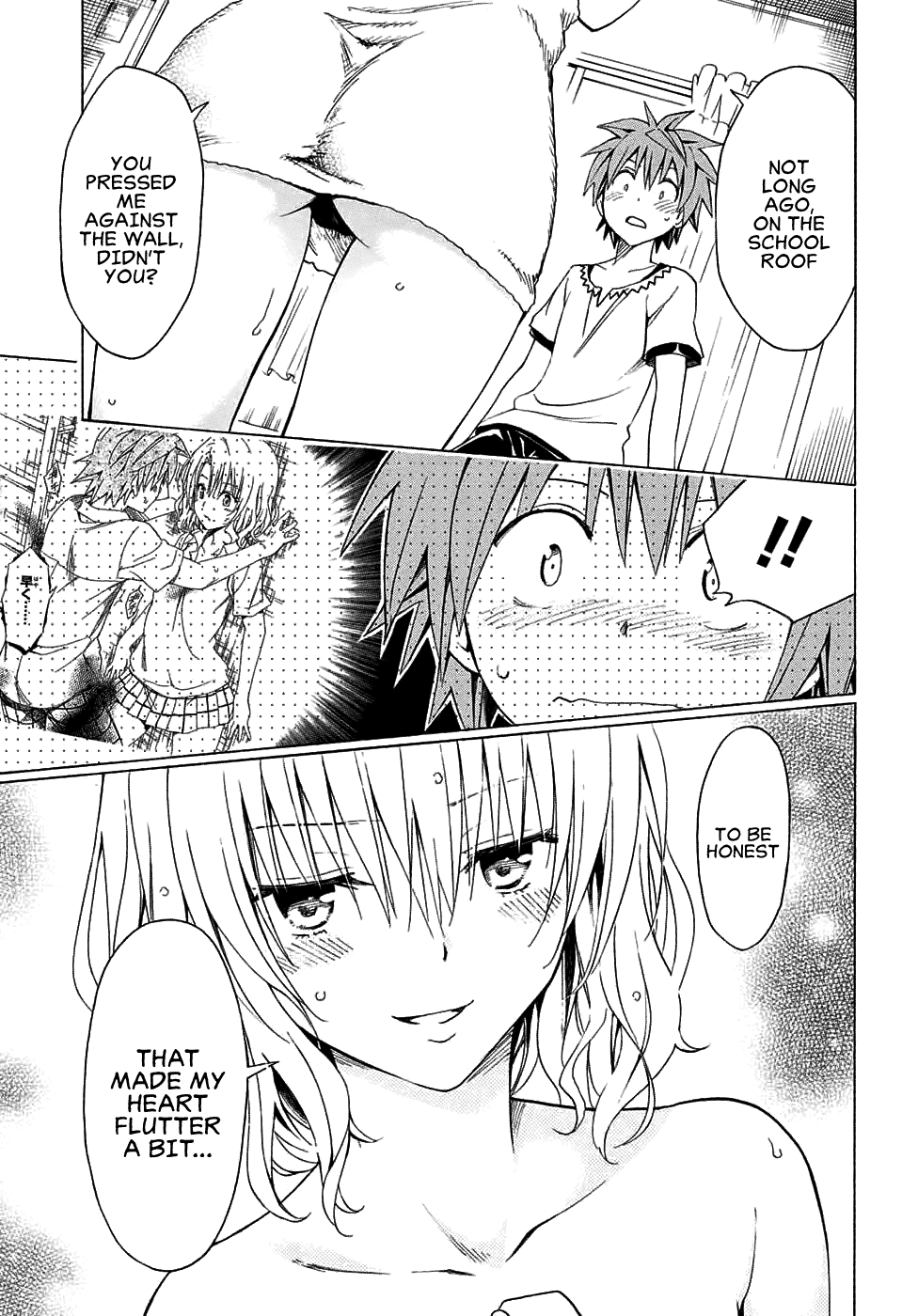 To Love-Ru Darkness Chapter 69 - Page 27