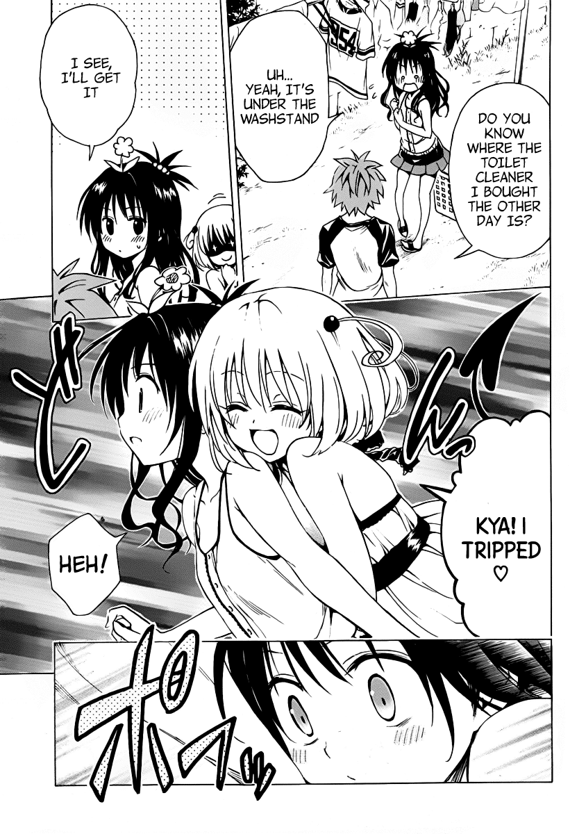 To Love-Ru Darkness Chapter 7.5 - Page 11