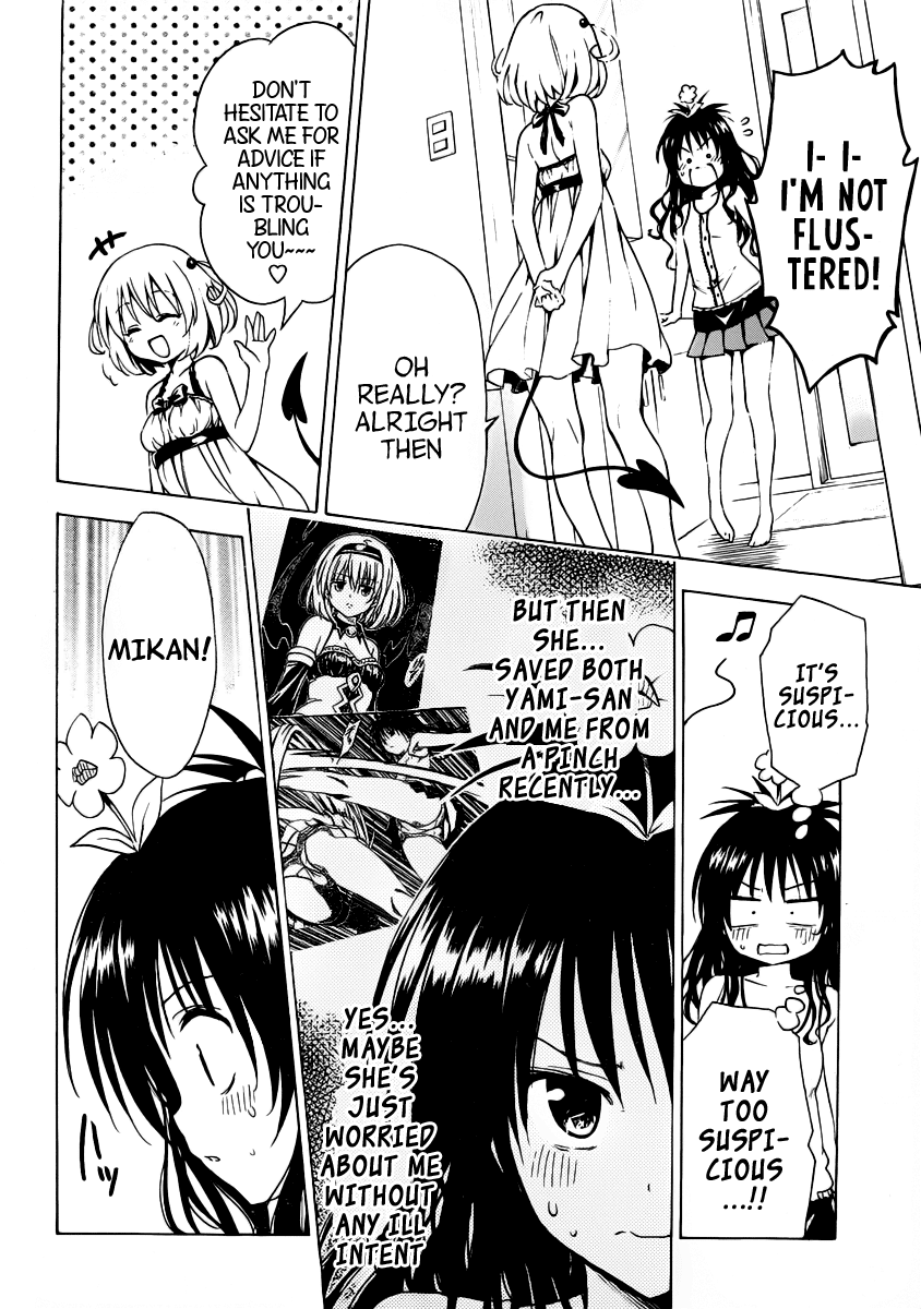 To Love-Ru Darkness Chapter 7.5 - Page 14
